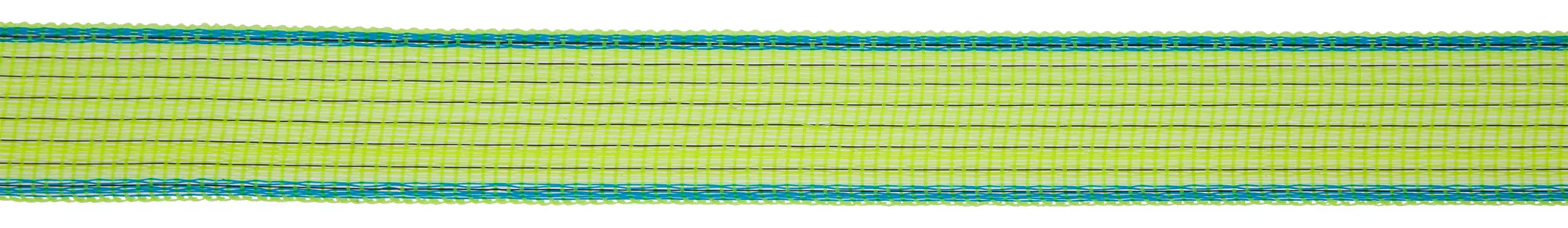 Kerbl Breitband Weidezaunband 30 mm mit eingewebten Leitlitzen, Nahaufnahme