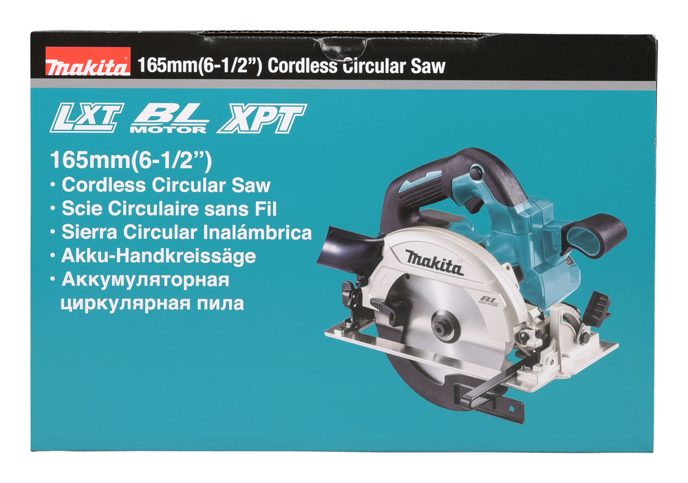 Makita DHS660Z Akku-Handkreissäge – 18V, 57 mm Schnitttiefe, bürstenloser Motor
